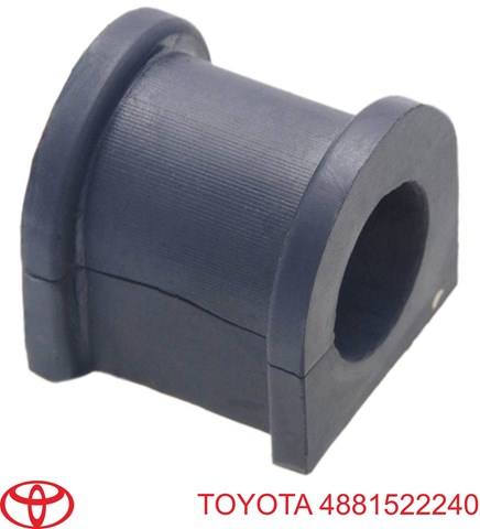 Подушка стабілізатора Toyota 4881522240 ціна, від 1.11 USD