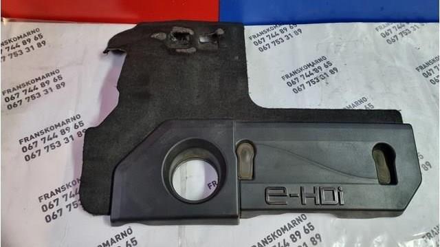 Купити 9676239080 Peugeot/Citroen 