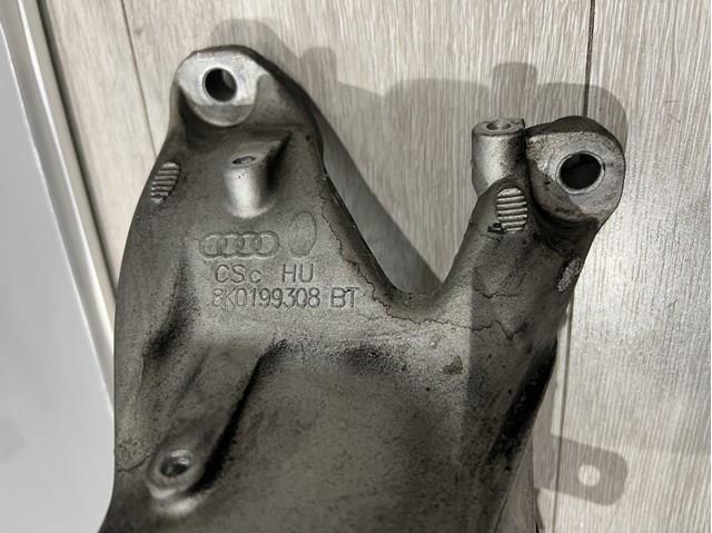  VAG 8K0199308 ціна, від 6.33 USD