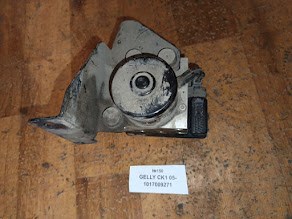 Купити 1017009271 Geely 