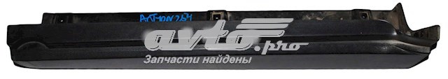 Купити 7957731000 Ssang Yong 