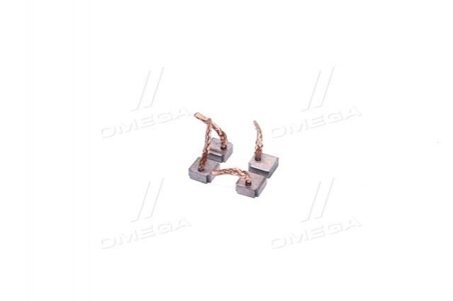  Cargo BSX1664 ціна, від 2.81 USD