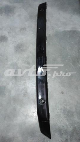 Накладка бампера переднього Toyota 5211278160