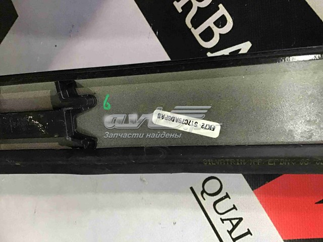  Land Rover LR062619 ціна, від 263.75 USD
