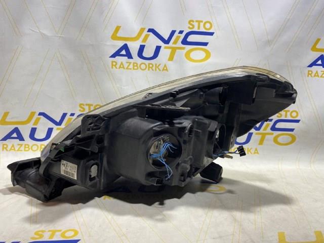 8200244906 Renault (RVI) 