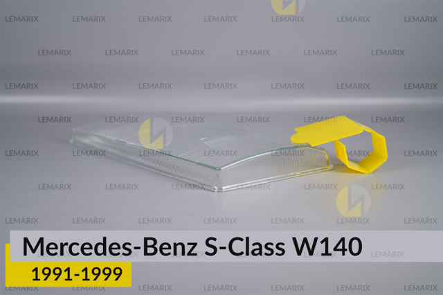 Скло фари лівої Lemarix A3146511 Скло фари лівої Lemarix A3146511