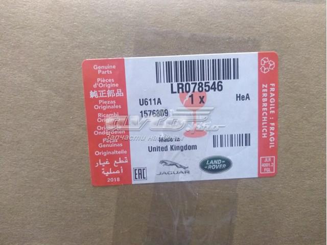 LR078546 Land Rover Дросільна заслінка в зборі