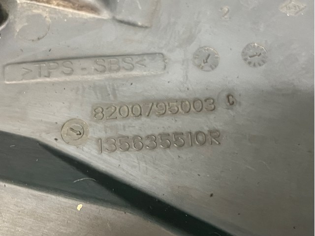 Кришка ременя ГРМ Renault (RVI) 8200795003 ціна, від 7.34 USD