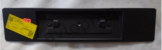  Tesla Motors 149309900B ціна, від 20.86 USD