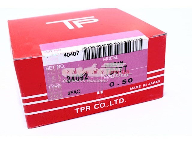 Кольца поршневые STD. TPR 34092STD