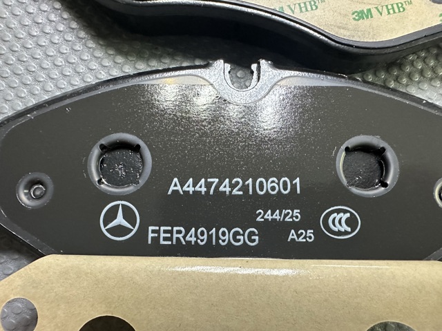 Гальмівні колодки Mercedes A4474201201 ціна, від 35.03 USD