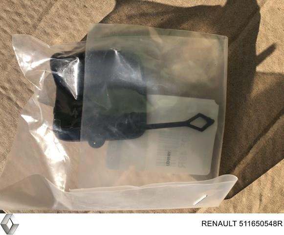  Renault (RVI) 511650548R ціна, від 7.69 USD