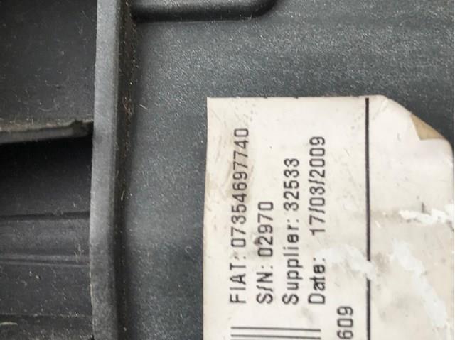 Купити 7354697740 Peugeot/Citroen 