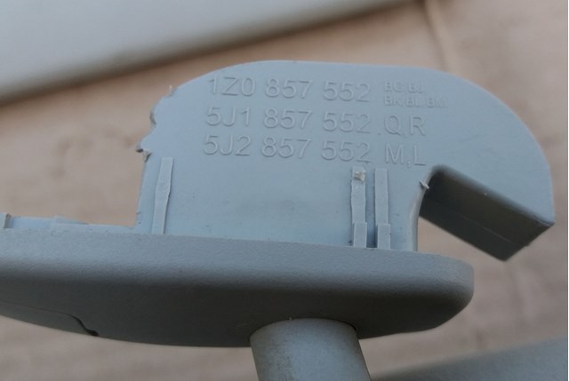 Купити 5J1857552 VAG Козирок сонцезахисний
