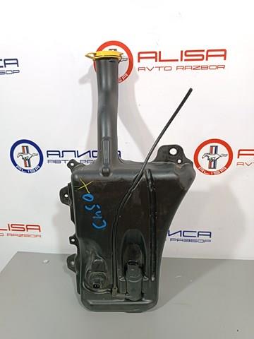  68104881AA Chrysler