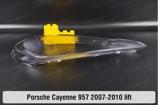 Фара дальнього світла в зборі Porsche 95563117530