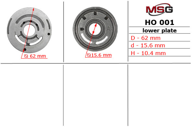  HO001LPLATE MSG