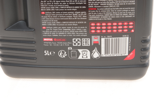 Купити 867551 Motul Масло