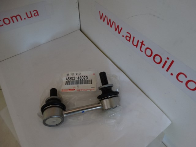 Лінк стабілізатора, правий Toyota 4880248020 ціна, від 16.68 USD