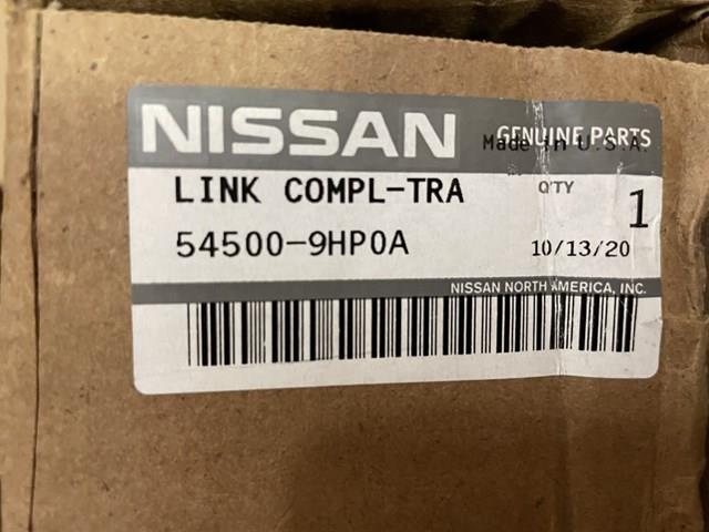 545009HP0A Nissan/Infiniti Важіль передньої підвіски нижній, правий