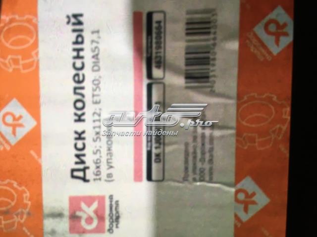  DK DK1J06010271 ціна, від 43.34 USD