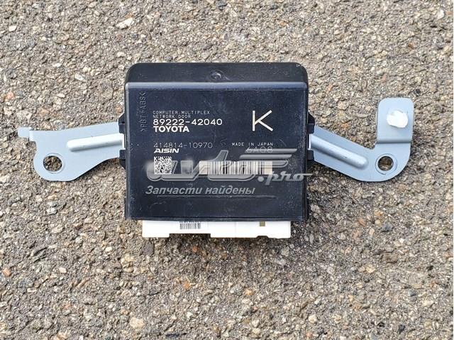 8922242040 Toyota Модуль управління (ЕБУ) відкриття кришки багажника/дверей 3-х (5-х)