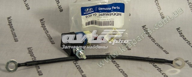 Купити 9381026RWBQQH Hyundai/Kia 