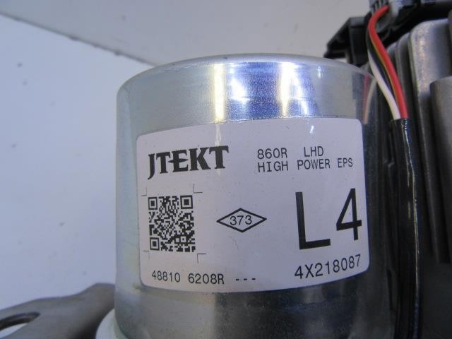 Колонка рульова Renault (RVI) 488106208R
