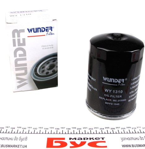 Купити WY1310 Wunder Фільтр очищення масла відцентровий