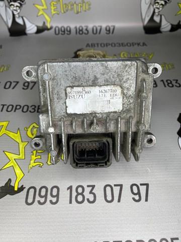 Купити 16267710 Opel 
