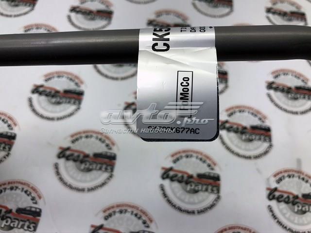  LR035130 Land Rover