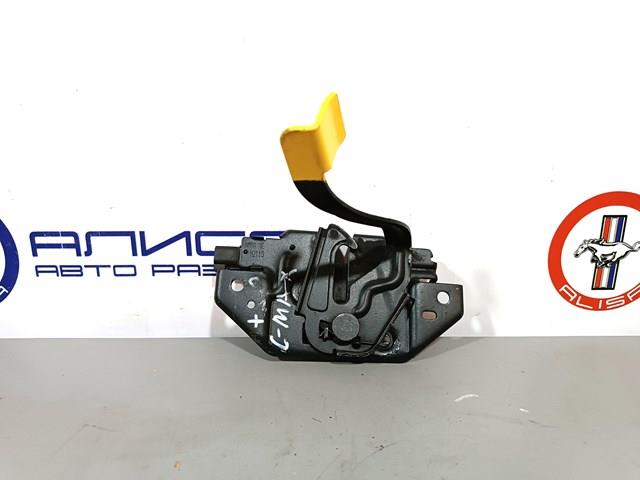 AM5Z16700C Ford 