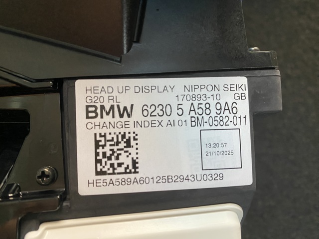  BMW 62305A589A6 ціна, від 1709.88 USD