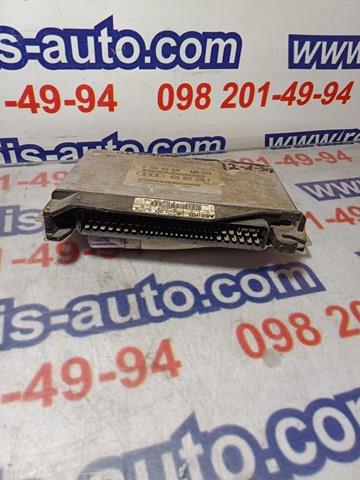 0265109026 VAG 