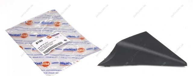 Ліве бічне дзеркало Autotechteile 1008150 ціна, від 3.01 USD