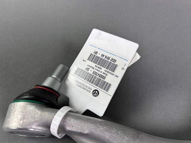 Важіль передньої підвіски нижній, правий 50547028 Fiat/Alfa/Lancia