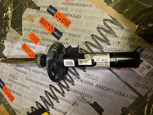  VAG 5N0412021 ціна, від 50.68 USD