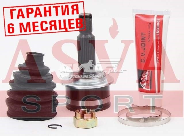 Купити MTRCW Asva Шарнір різних кутових швидкостей задній