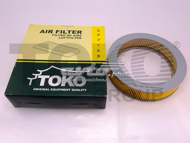 T1214002 Toko cars 