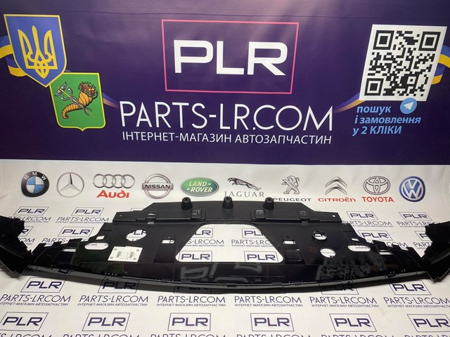 Кенгурятник Land Rover LR138277 ціна, від 204.55 USD