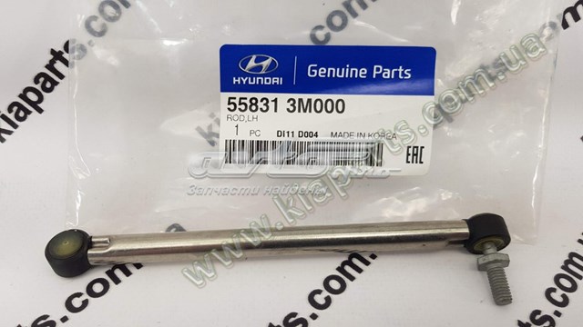  Hyundai/Kia 5577446050 ціна, від 0.88 USD
