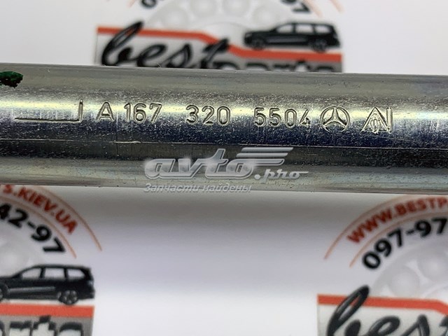 Стійка стабілізатора переднього, ліва A1673205504 Mercedes