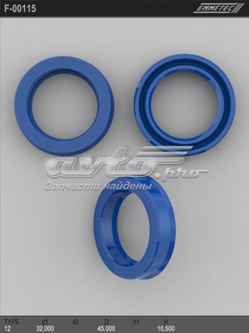  Emmetec F00115 ціна, від 6.40 USD