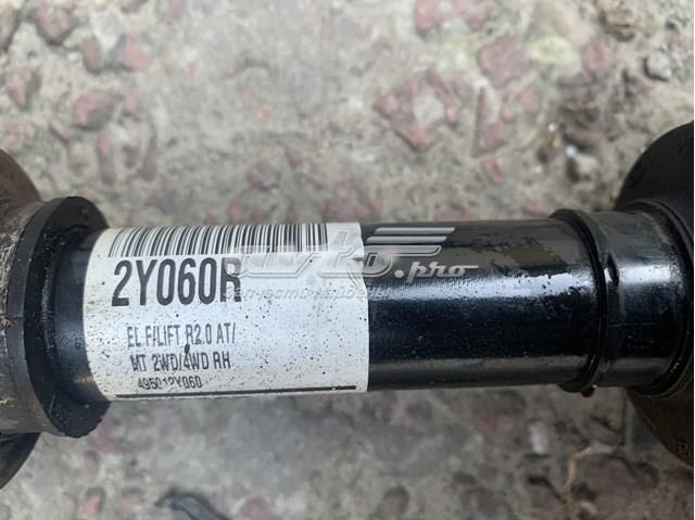Купити 495012Y060 Hyundai/Kia Піввісь права