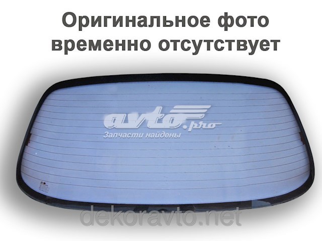 N000472048000 Mercedes Кільце стопорне підшипника передньої маточини