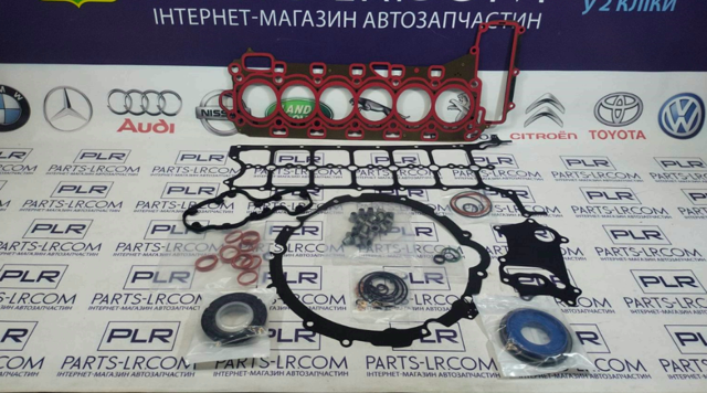 LR132321 Land Rover Прокладка радіатора масляного