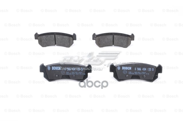 986494133 Bosch Колодки гальмівні задні, дискові