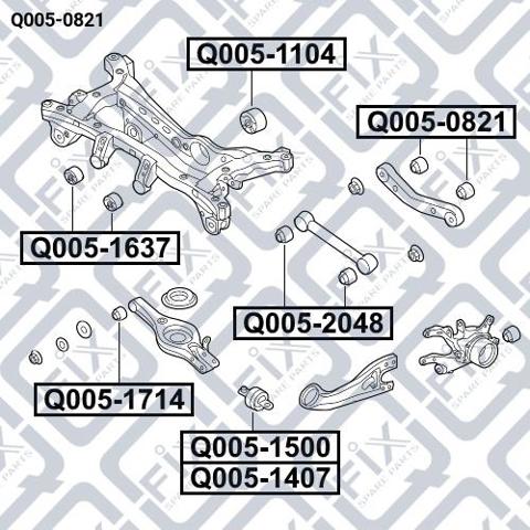 Сайлентблок тяги поперечної, задньої підвіски Q0050821 Q-fix