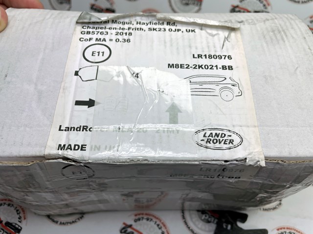 Купити LR180976 Land Rover Колодки гальмівні передні, дискові