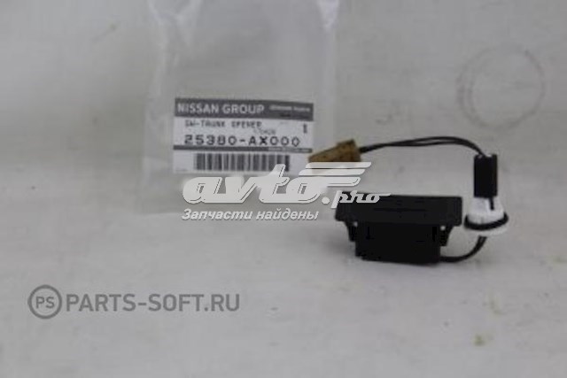 25380AX000 Nissan/Infiniti 